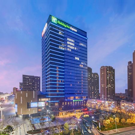 Holiday Inn Express - Yantai Yeda, An Ihg Hotel Exterior foto