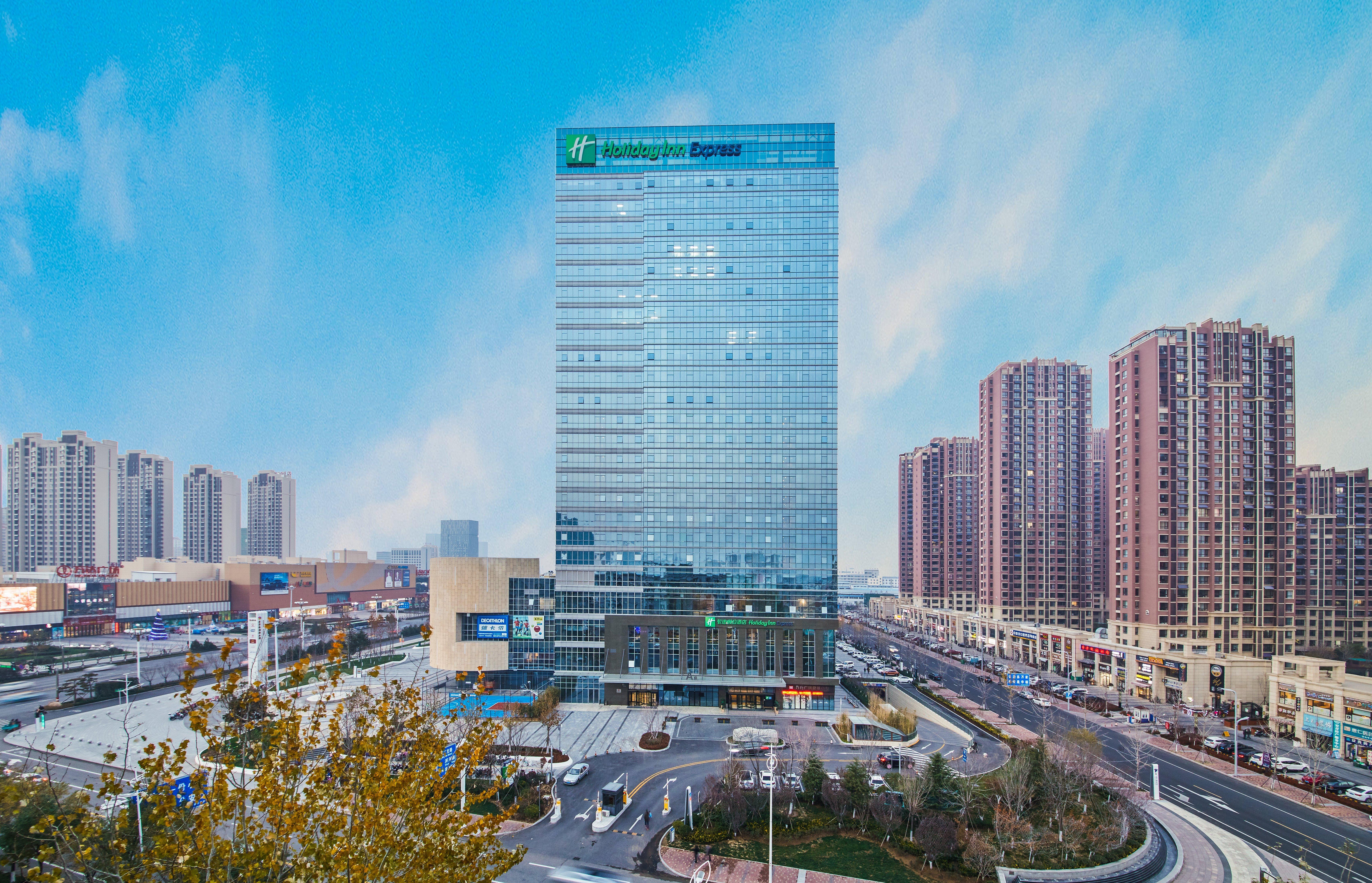 Holiday Inn Express - Yantai Yeda, An Ihg Hotel Exterior foto