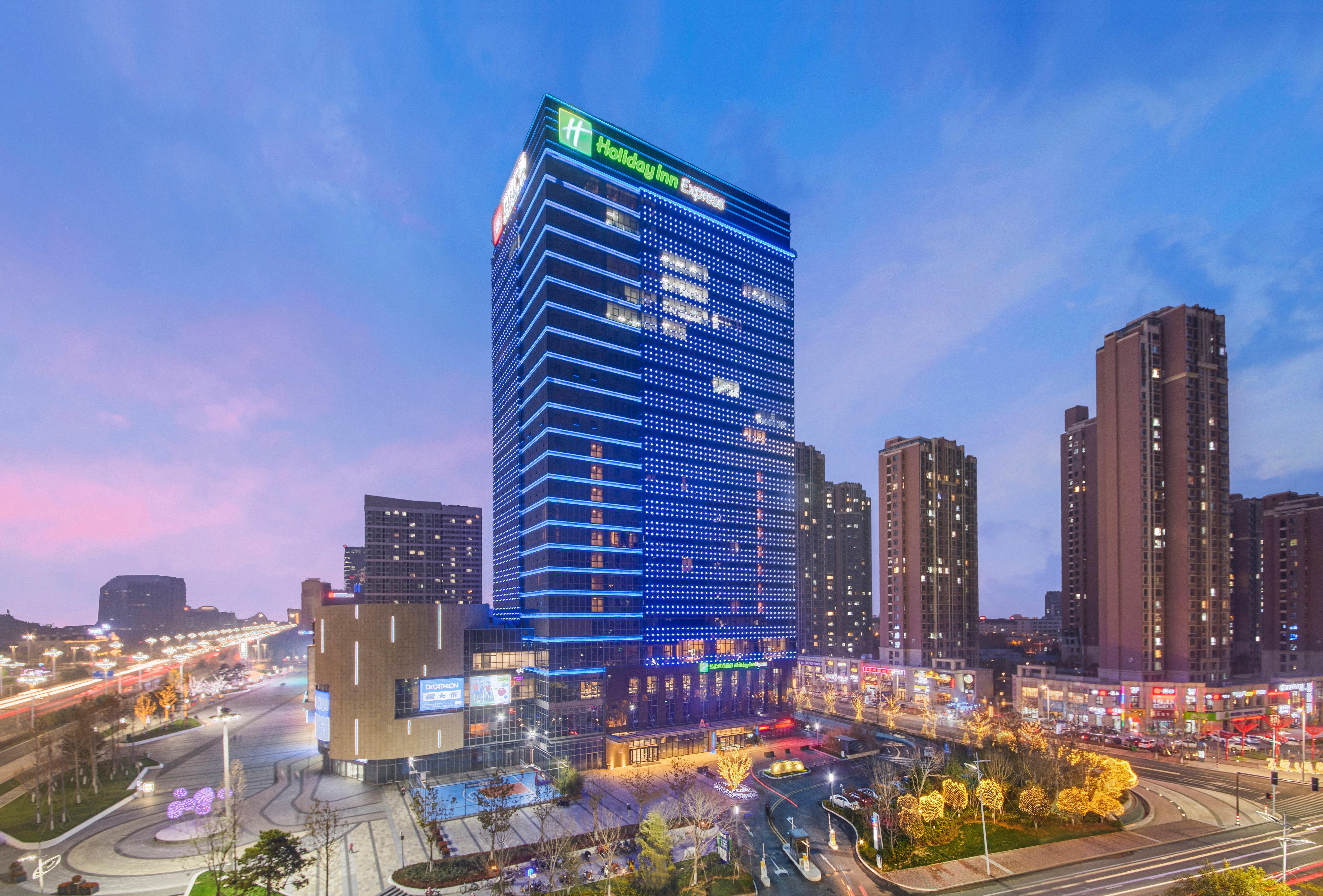 Holiday Inn Express - Yantai Yeda, An Ihg Hotel Exterior foto